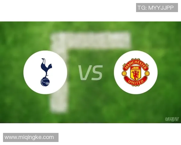 七月二十一日尤文图斯对阵热刺精彩赛事前瞻与分析